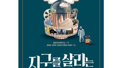 대구 중동 희망지구 재건축, 내 집 마련 꿀팁 대방출! ✨