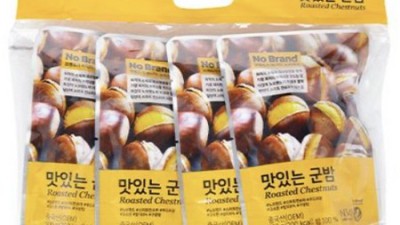득템찬스! 내 피부를 부탁해 ✨ 노브랜드밤 후기 & 꿀팁 대방출